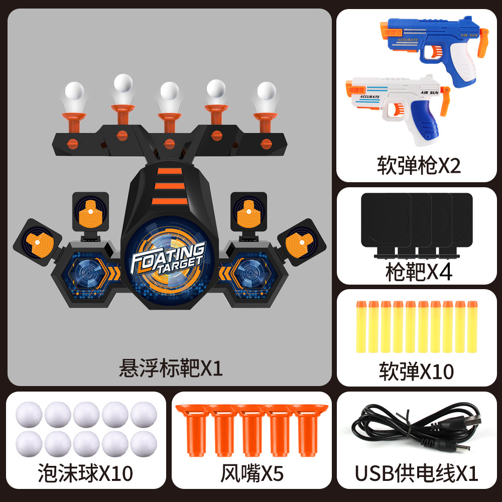 오렌지 컬러 서스펜션 타겟 투인원 더블 Q