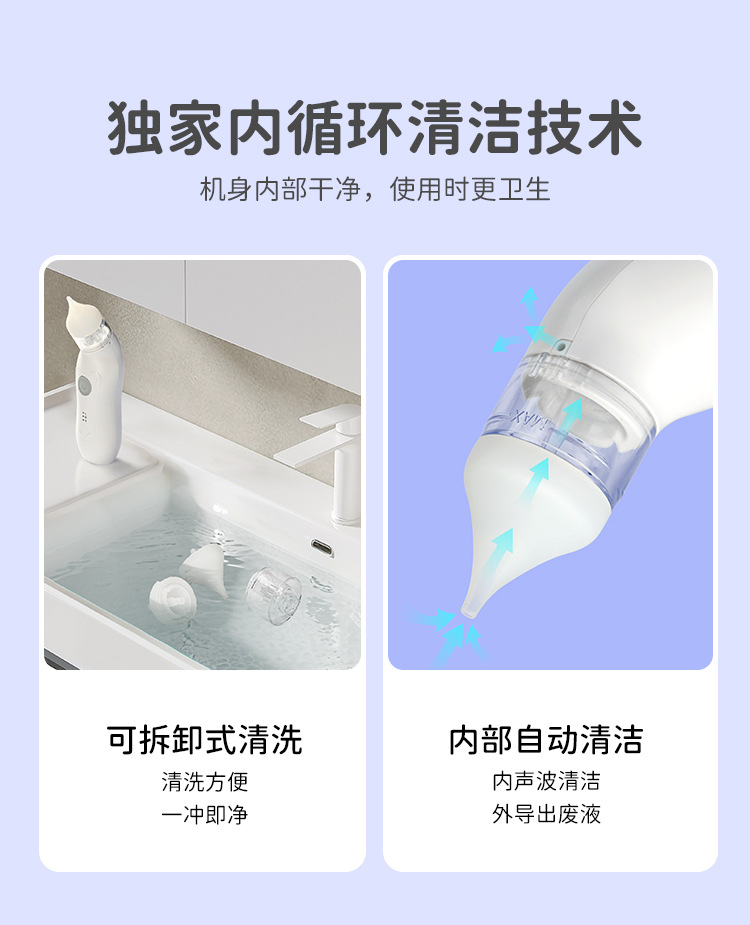 详情_04