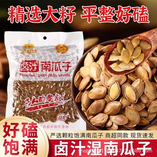 ��Ƭ�Ϲ����uζ500g*5���Ȳ�ە�����b�ߵ���ˮ���u֭���Ϲ���