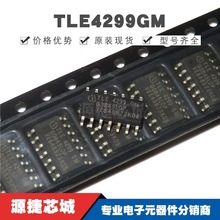 TLE4299GM DSO-14 ���Է�����(LDO)оƬIC �����· ȫ��ԭ�b��Ʒ