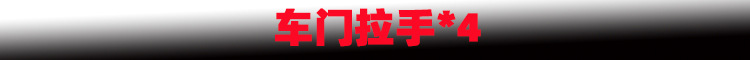 新样1.jpg