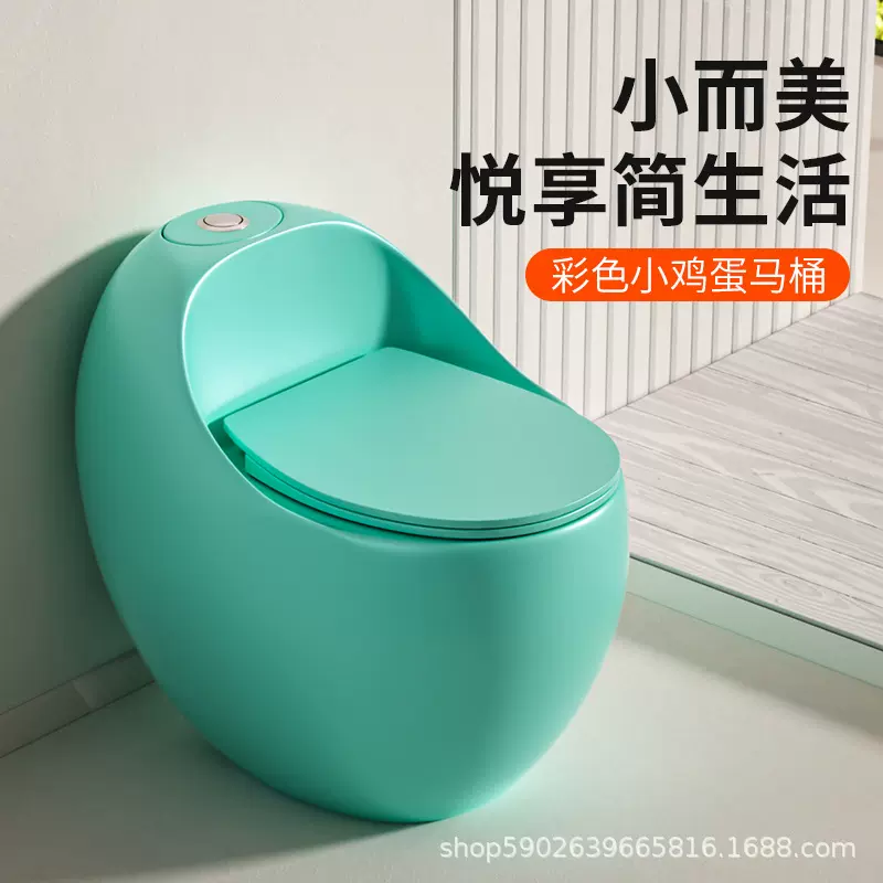 潮州卫浴批发彩色普通马桶 家用小户型卫生间 陶瓷虹吸式坐便器