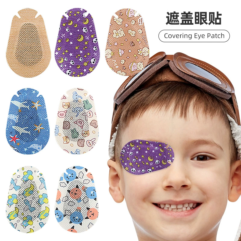 Детская мультяшная маска для глаз Мягкая, приятная для кожи, полное покрытие, невидимый Монокуляр для зрения, тренировочная дышащая повязка для глаз