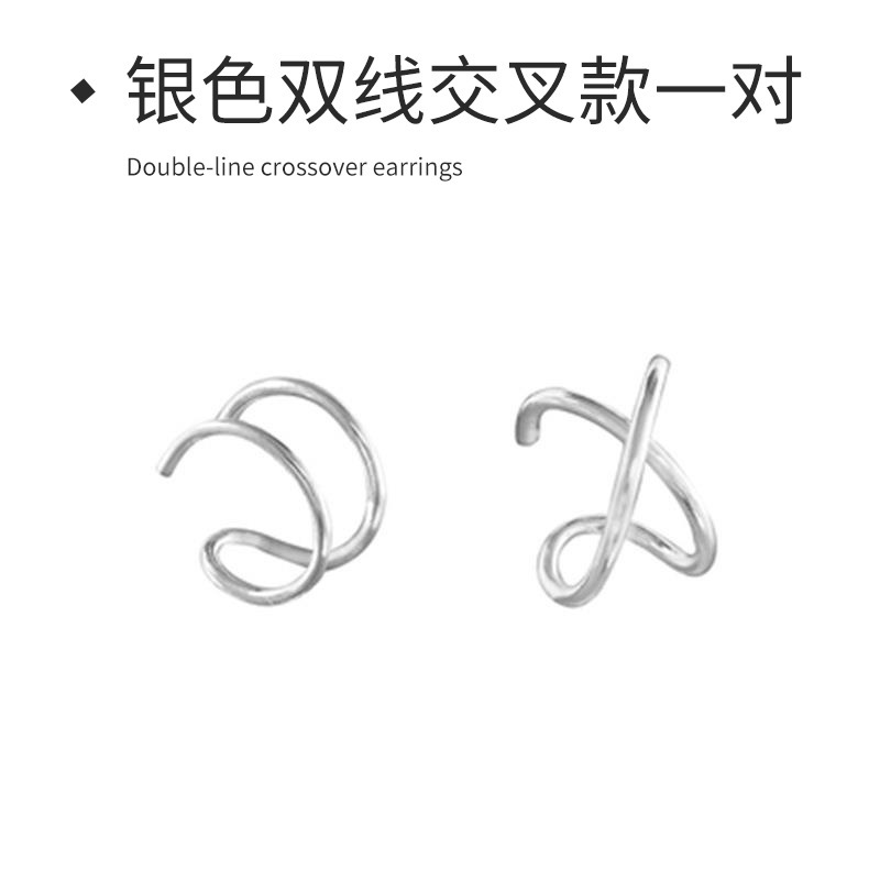 Pendientes de aro lisos para mujer, lujo ligero, pendientes de alta gama, pendientes populares, aretes de diseño exclusivo, aretes de otoño e invierno al por mayor