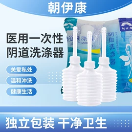 一次性医用材;其他手部防护;其他女性护理