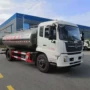 东风clw5180gnyd6鲜奶运输车
