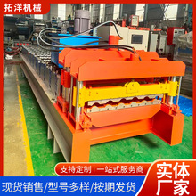 800�¹������߉��ߙC��֬�����O�����߲��X���Ͳ�