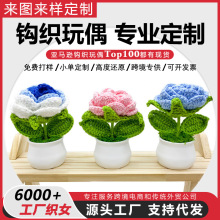 ë����������õ�廨ᘿ���diyë�����Թ��նY��̎����YƷ