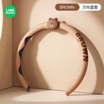 Brown Bear Doll Car Steering Wheel Cover, Non-Slip, Ultra-Thin D-Type, Universal for All Seasons, Square Steering Wheel Protection (Steering wheel cover) - brown-round-d-type-universal-38cm