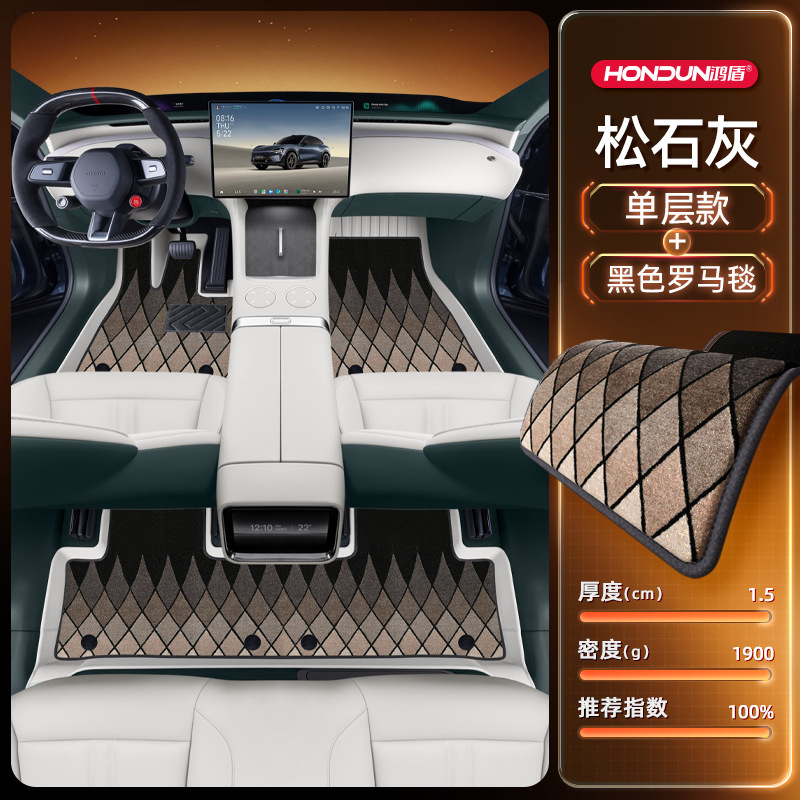 Xiaomi YU7 フットパッド TPE2025 新しい 5 人乗り車のインテリア改造アクセサリーカーペット用品に適しています|undefined