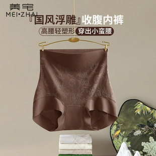��ѝŮ�����ٽz�o��ɣ�Q�z10A�����d��a��ѝŮ���������ո�����