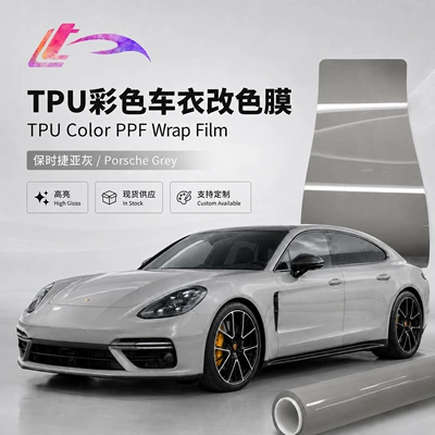 Pet Car Wrap Film, Source – Auto Color Change Film