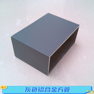��ɫ�X�Ͻ�ͨ80*44*3���ɫ��ɫ��ɫ����ɫ�b��X�Ͻ�ͨ����