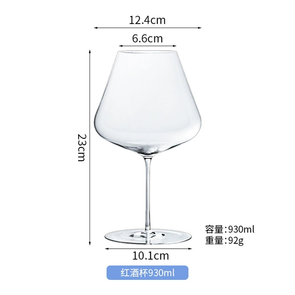 Ultra thin wineglass, 930 ml