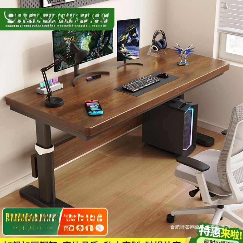 Lift Computer Table Solid Wood Desktop Table Bedroom Home Liftable Simple Double Office Study Table E-Sports Table