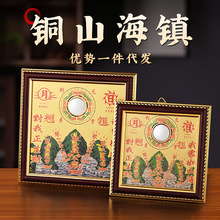 �����~ɽ��悔[���ҾӰ���ɽ��悒���~��͹�R��ˇƷ�S�����l