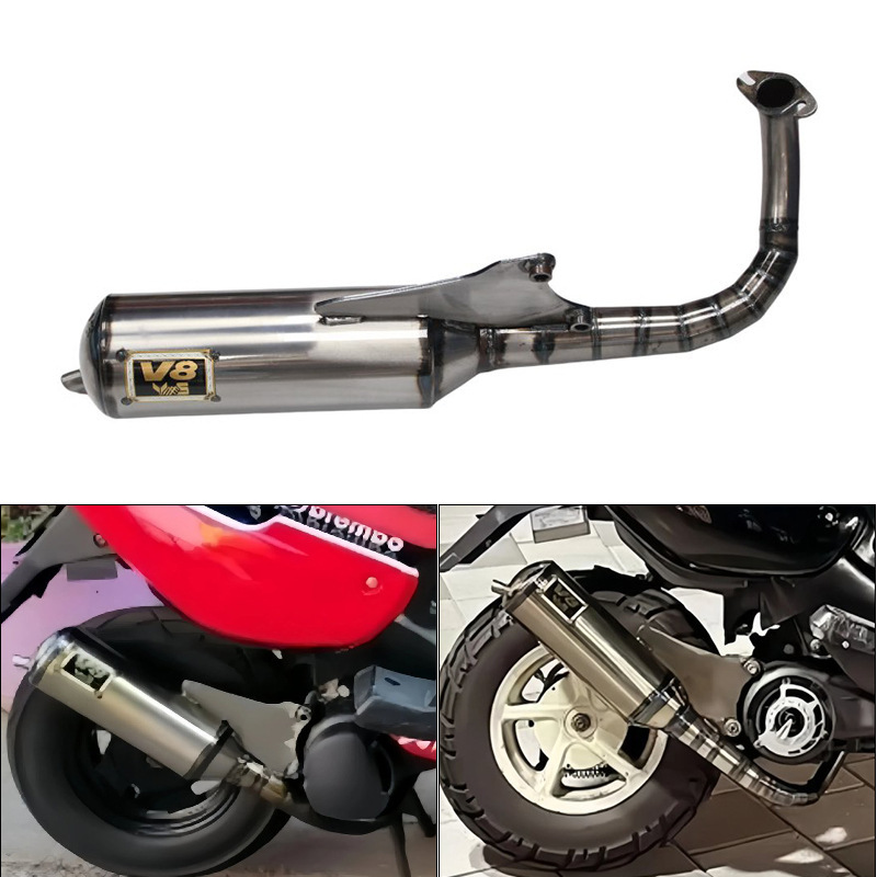 Suitable for Yamaha Bws100 4Vp Motorcycle Exhaust System V8 Motorcycle Exhaust Pipe Muffler