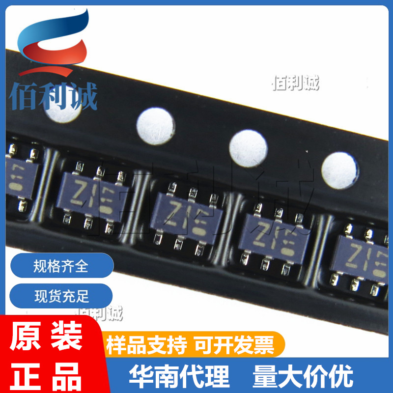 IMZ1AT108 SOT163 丝印Z1 NPN,PNP三极管 ROHM/罗姆 IMZ1A