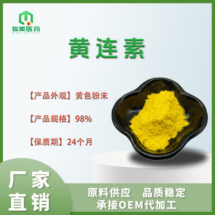 �S��ֱ�N �S�B��98%�}��С���|100��/���S�B��ȡ��F؛����
