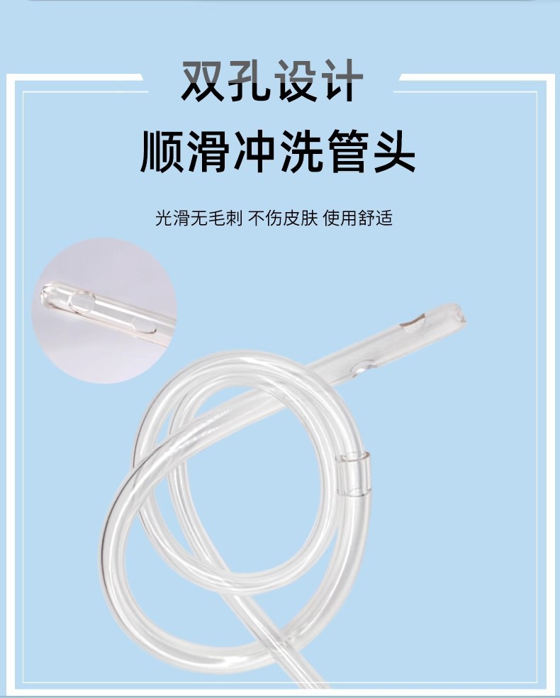 微信圖片_20230729095640