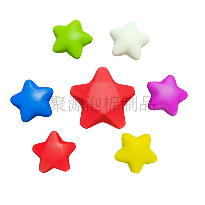 Pu Foam Solid Color Same-Day Shipping Cross-Border Popular High-Quality Pu Foam Five-Pointed Star Pu Large and Small Star Grip Ball