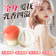 ������ˬ���10g������Ʒ��Ȥ��Ʒ�����{�静����