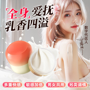 ������ˬ���10g������Ʒ��Ȥ��Ʒ�����{�静����