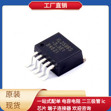 XL2596S-3.3E1-263-5 PC817X3NIPW IR1150ISTRPBF IPQ-8072A-0-77