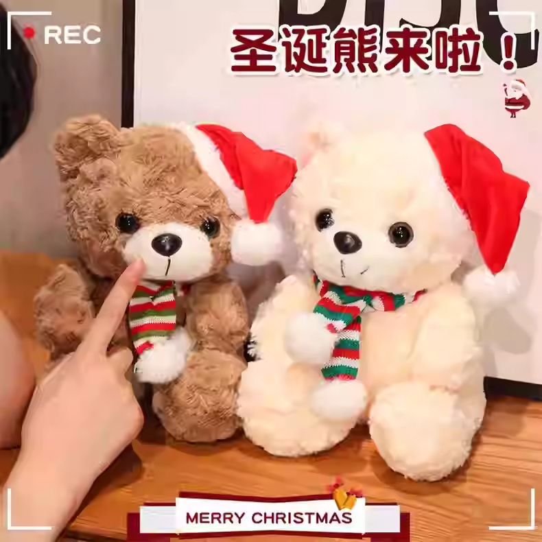 Venta al por mayor de uniformes de licenciatura, maestría, oso de doctorado, juguete de peluche, muñeca de oso graduado, muñeca de trapo impresa, regalo de graduación