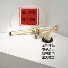 金属管防风户外烧烤喷火枪厨房喷灯电子点火枪点火器喷枪批发