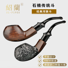 �B�m���߂��y����̴ľ���භ9MM���� ƽ�匍ľ���ߺ�̴ľ�������l