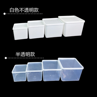 �¿����������ϺПo�w͸����ɫ�Ӻ��ռ{��չʾ�Ў��w���r���ķ�С