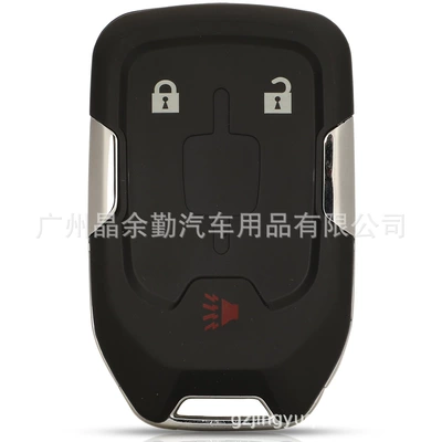 For Chevrolet Tahoe GMC YUKON car remote key HYQ1AA/EA 315/433 frequency (Car Keys) - 433mhz-frequency-hyq1ea-21-keys