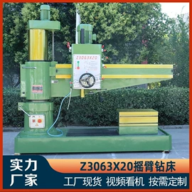 车床;数控机床;锯床