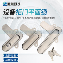 304���P�ƽ���i����i�C��C���iAB402����iAB403ͨ��늙�