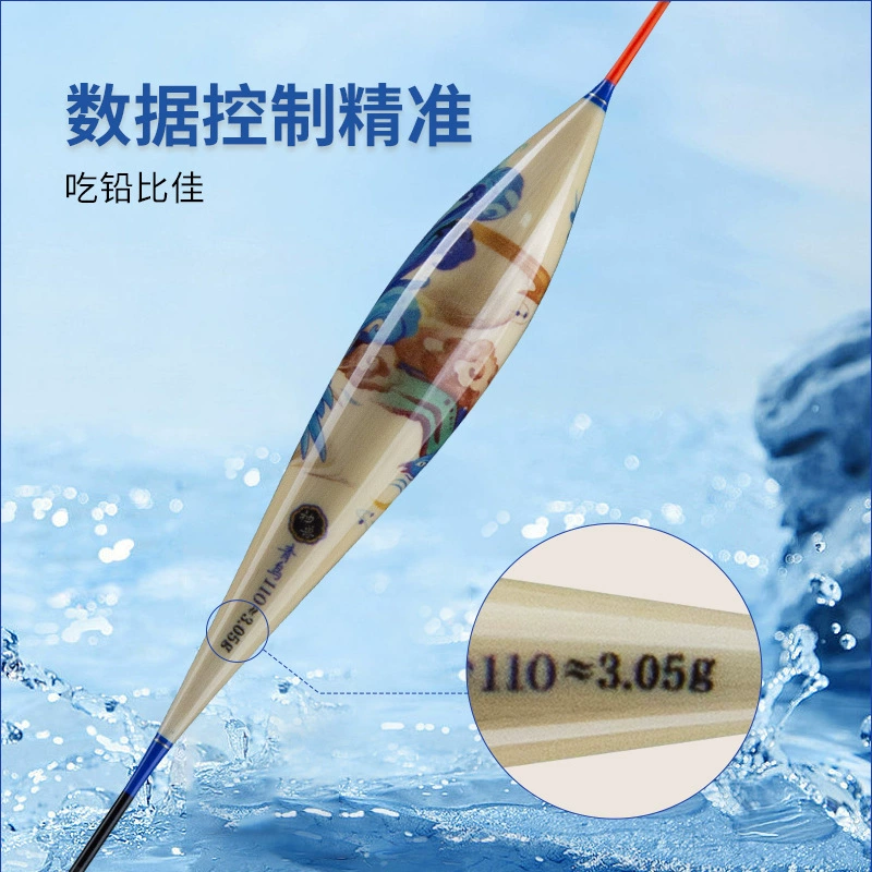 民间艺人 Bluebird highly sensitive crystal tail S-class reed float black pit fish float crucian carp and carp mixed culture float