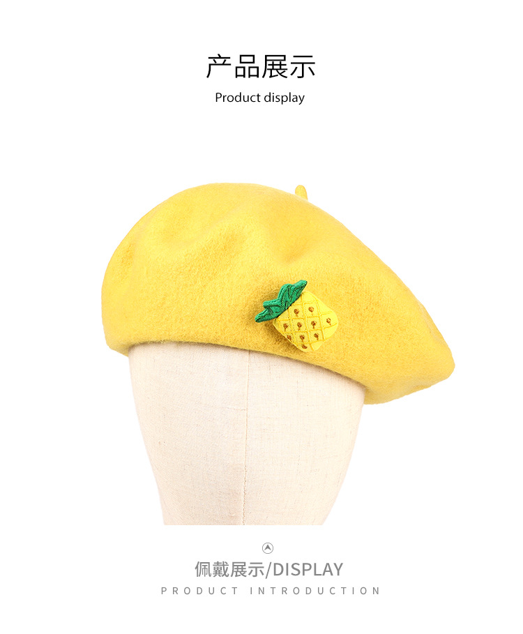 小菠萝羊毛贝雷帽详情_04.jpg