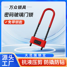 �F؛u�Ͳ����T�ܴa�i����T�p�_�������I�i������L���i�L��U���i