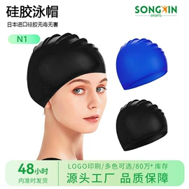 浮潜套装;潜水用品;脚蹼、手蹼