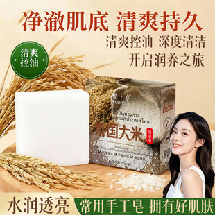 �����ʮ�q̩�����׾�������ˬ�����坍�aˮ�����ֹ������l���l