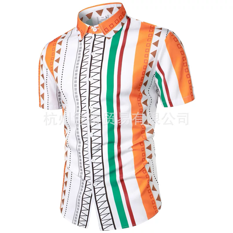 Summer shirt, 2023, wish