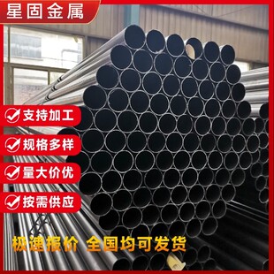 Q345B��������10*1.5������܈ֱ�p䓹�SPCC��܇����·�ܾ���䓹�
