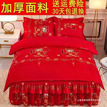 �ļ��״�ȹʽ���ޱ��ּӺ�б�yĥë���ֱ���1.8m2.0m������Ʒ