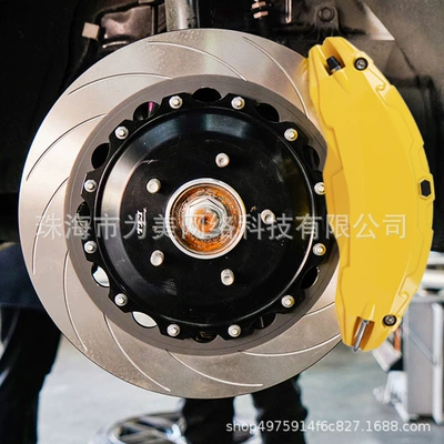 Aluminum Alloy Wheel Caliper Cover: Brake caliper cover