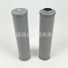 EA13920RIGҺVо 853531246 3I1877 852531246 LPC208B06Vо