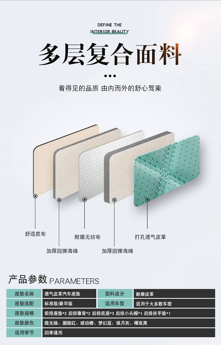宝贝描述_18.jpg