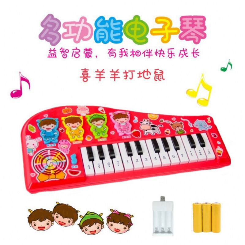 子供用音楽キーボード 0-1-3 歳の幼児早期教育ベビー電子キーボード 6-12 ヶ月のおもちゃ男の子と女の子 2-4|undefined