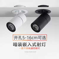 Встроенные световые фонари LED регулируемый угол открытие выставочный зал одежный магазин рельсовые лампы темный фон стена домашняя пещерная лампа
