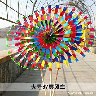老北京双层风车传统手工制作风车沂蒙风车源头厂家批发零售