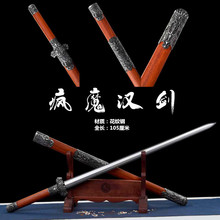 ��Ȫ�Нh���Ƅ��ƙM��һ�w呴��L��Ӳ�����i�Ӱҕ�����δ�_��